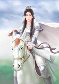 凰帝賦